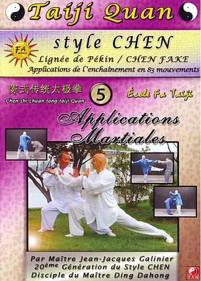 Taiji Quan style Chen lignée de Pékin 5 : Applications martiales - DVD