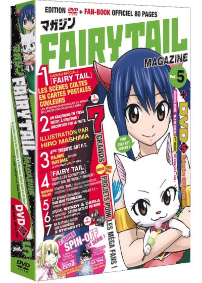 Fairy Tail Magazine - Vol. 5 (Édition Limitée) - DVD
