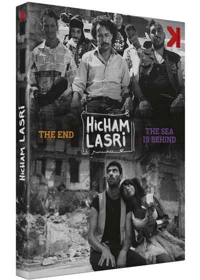 Coffret Hicham Lasri : The End + The Sea Is Behind - DVD