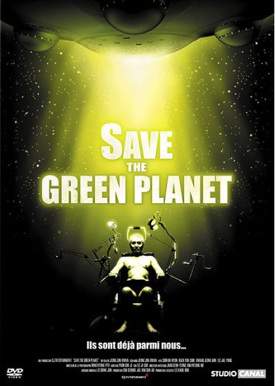 Save the Green Planet - DVD