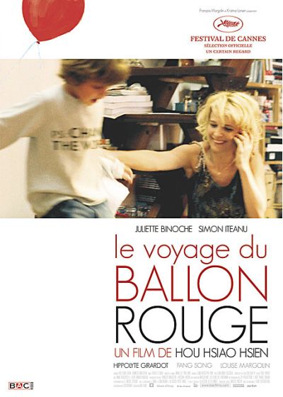 Le Voyage du ballon rouge - DVD