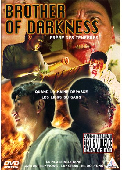 Brother of Darkness - Frère des ténèbres - DVD
