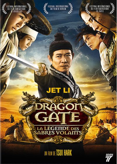 Dragon Gate - La légende des sabres volants - DVD