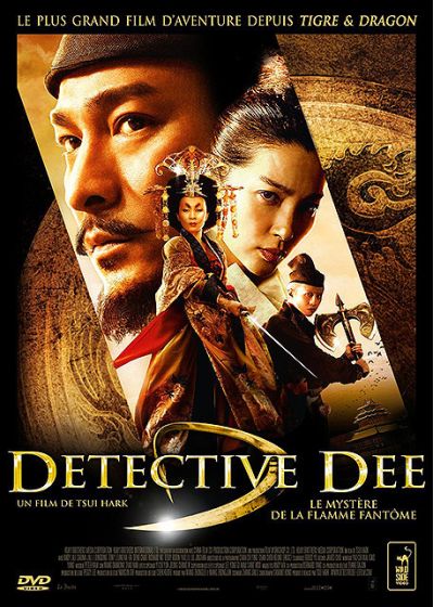 Détective Dee : Le mystère de la flamme fantôme - DVD