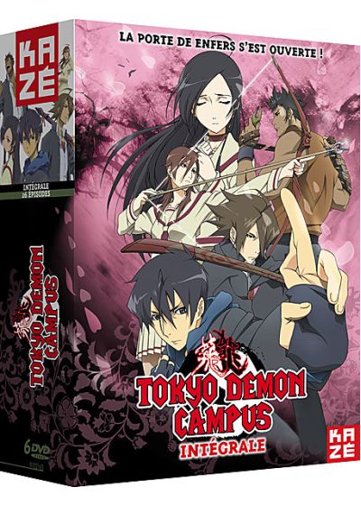 Tokyo Demon Campus - Intégrale - DVD