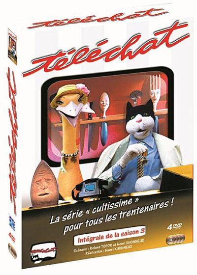 Téléchat : Intégrale de la saison 3 - DVD