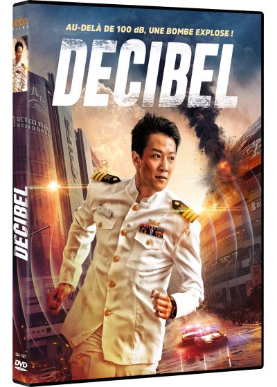 Decibel - DVD