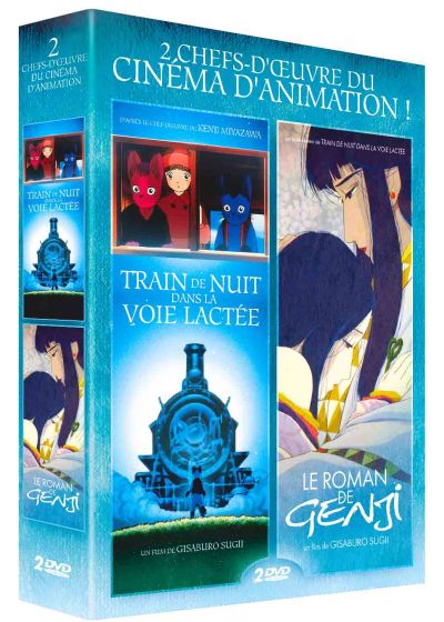 2 chefs-d'oeuvre du cinéma d'animation : Gisaburô Sugii (Pack) - DVD