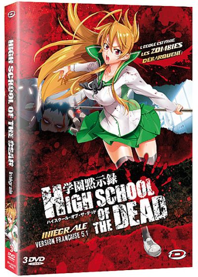 High School of the Dead - Intégrale (Édition VF) - DVD