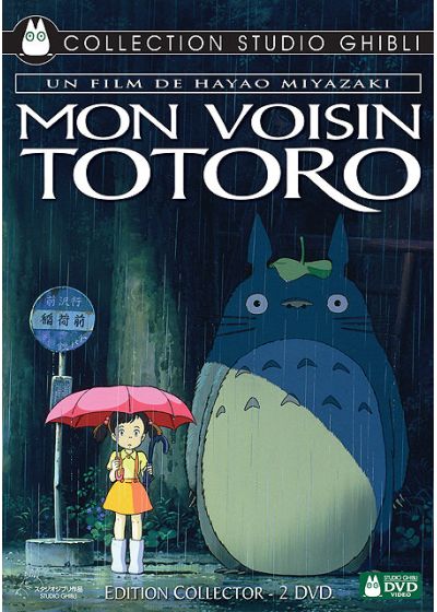 Mon voisin Totoro (Édition Collector) - DVD