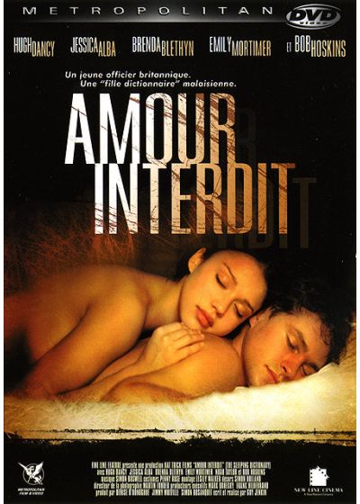 Amour interdit - DVD