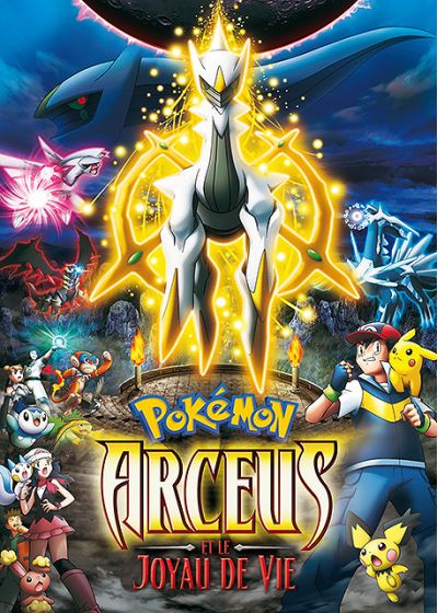 Pokémon - Arceus et le joyau de vie - DVD