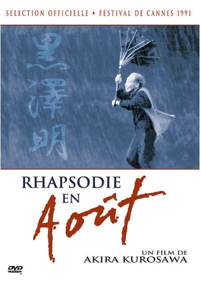 Rhapsodie en août - DVD