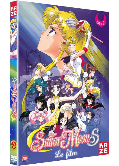 Sailor Moon S : Le Film 2 - DVD