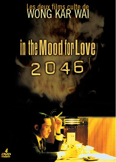 In the Mood for Love + 2046 - DVD