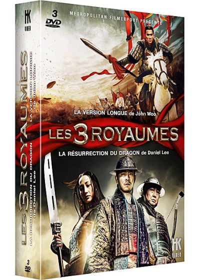 Les 3 royaumes - L'intégrale de la saga - DVD