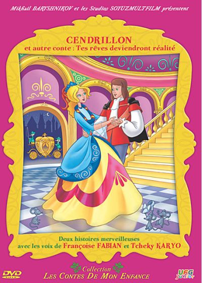 Les Contes de mon enfance - Cendrillon - DVD