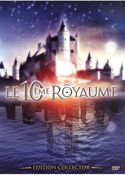 Le 10ème royaume