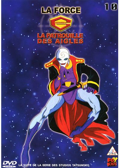La Force G - La Patrouille des Aigles - Vol. 10 - DVD