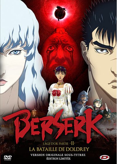 Berserk L'Âge d'Or partie II : La bataille de Doldrey (Édition Limitée) - DVD