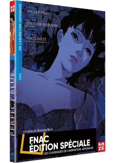 Perfect Blue (FNAC Édition Spéciale) - DVD
