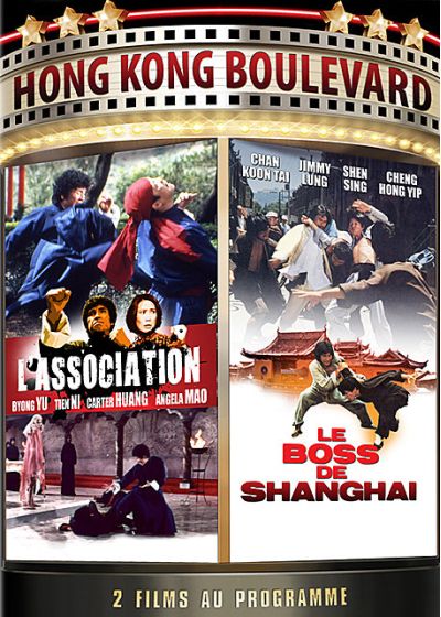 L'Association + Le boss de Shanghai - DVD
