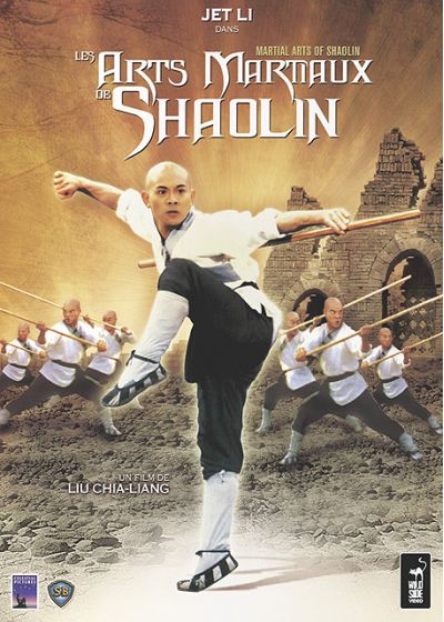 Les Arts martiaux de Shaolin - DVD