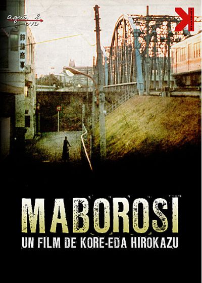 Maborosi - DVD