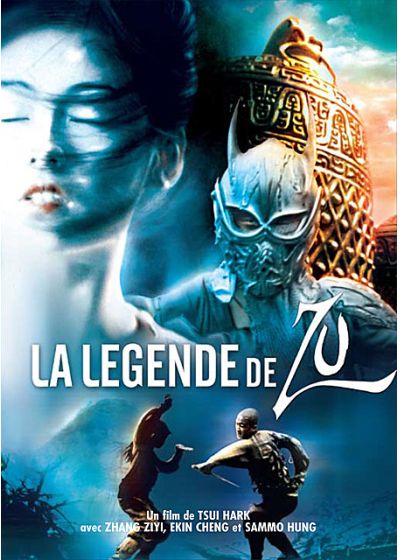 La Légende de Zu - DVD