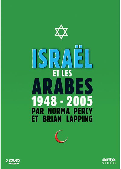 Israël et les Arabes 1948-2005 - DVD