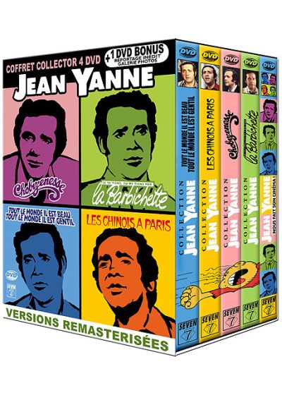 Coffret Jean Yanne (Version remasterisée) - DVD