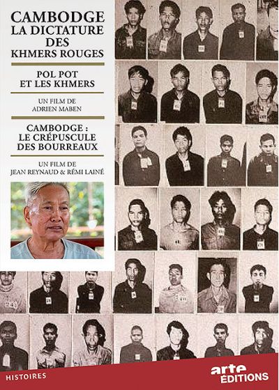 Cambodge, la dictature des Khmers Rouges 1975 - 1979 - DVD
