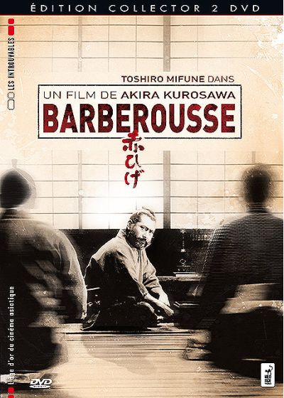 Barberousse (Édition Collector) - DVD