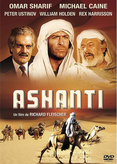 Ashanti - DVD
