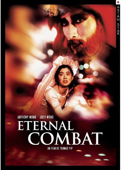 Eternal Combat - DVD