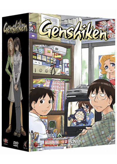 Genshiken - Vol. 1 (DVD + box de rangement) - DVD