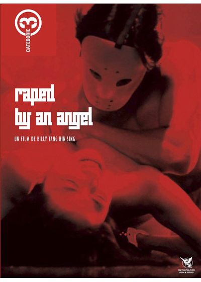 Raped by an Angel - DVD