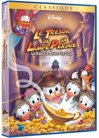 Le Trésor de la lampe perdue - La bande à Picsou - Le film - DVD