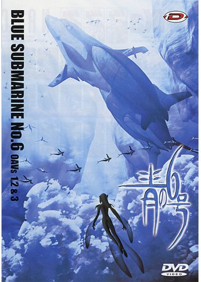 Blue Submarine n° 6 - Vol. 1 - DVD