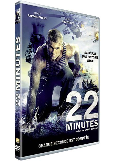 22 minutes - DVD