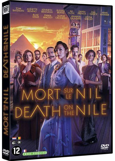 Mort sur le Nil - DVD