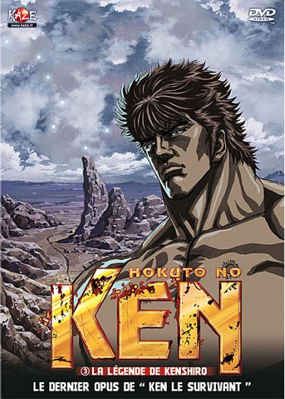 Hokuto no Ken - Film 3 : La légende de Kenshiro (Édition Simple) - DVD