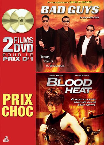 Bad Guys + Blood Heat - DVD