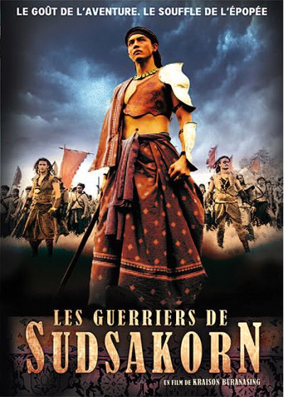Les Guerriers de Sudsakorn - DVD