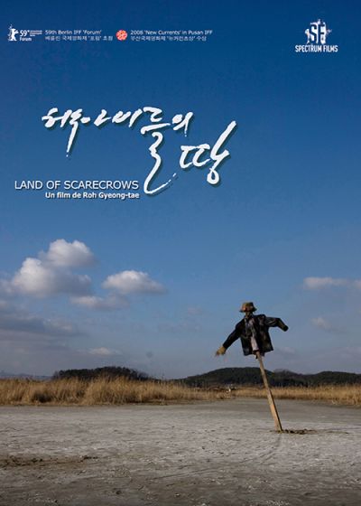 Land of Scarecrows - DVD