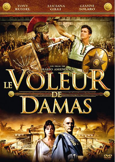 Le Voleur de Damas - DVD