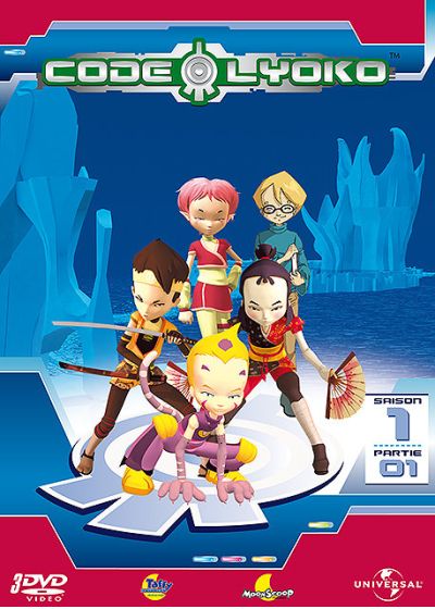 Code Lyoko - Saison 1 - Volume 01 - DVD