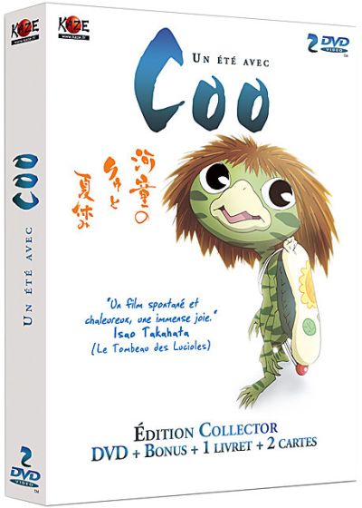 Un été avec Coo (Édition Collector) - DVD