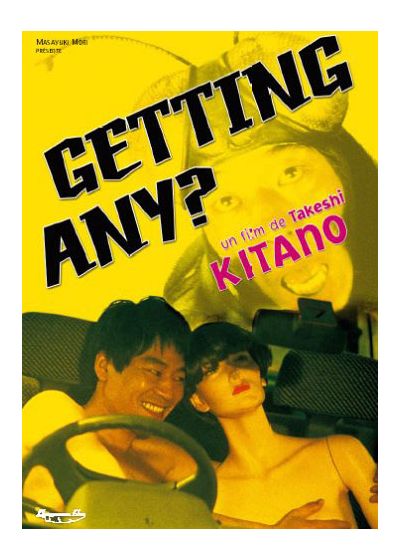 Getting Any? - DVD