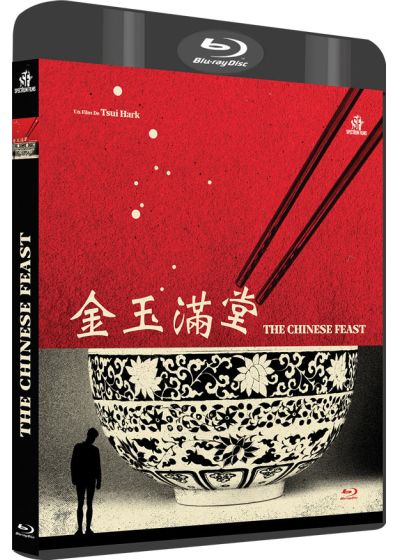 The Chinese Feast + Tri-Star - Blu-ray